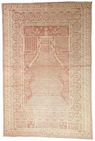 QING DYNASTY QUILT EMBROIDERED WITH SANSKRIT SCRIPTURES