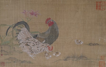 ANCIENT CHINESE INK PAINTING CUI BAI