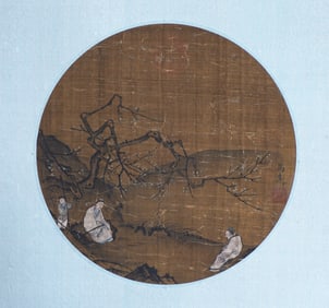 ANCIENT CHINESE INK FIGURE PAINTING MA YUAN