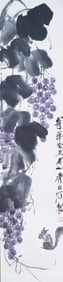 CHINESE INK GRAPE PAINTING QI BAISHI