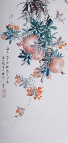 CHINESE INK POMEGRANATE PAINTING YAN BOLONG