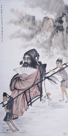CHINESE INK FIGURE PAINTING FU BAOSHI