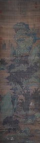 ANCIENT CHINESE INK LANDSCAPE PAINTING ZHAO BOJU