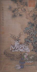 ANCIENT CHINESE INK PAINTING CIXI
