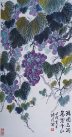 CHINESE INK GRAPE PAINTING BY ZHOU HUAIMIN