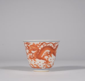 YONGZHENG ALUMINUM RED DRAGON CUP