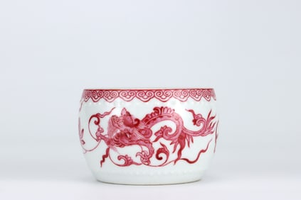 QING DYNASTY ROUGE RED GLAZE DRAGON WATER BOWL