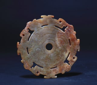 SHANG DYNASTY JADE BI