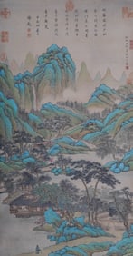 ANCIENT CHINESE INK LANDSCAPE PAINTING LIU SONGNIAN