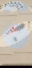 CHINESE INK PAINTING QI BAISHI