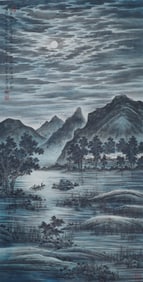 CHINESE INK LANDSCAPE PAINTING TAO LENGYUE