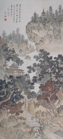 CHINESE INK LANDSCAPE PAINTING PU RU