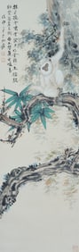 CHINESE INK PAINTING ZHANG DAQIAN