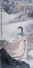 CHINESE INK FIGURE PAINTING FU BAOSHI