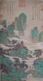 ANCIENT CHINESE INK LANDSCAPE PAINTING QIU YING