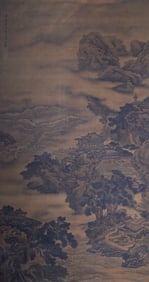 ANCIENT CHINESE INK LANDSCAPE PAINTING YUAN JIANG