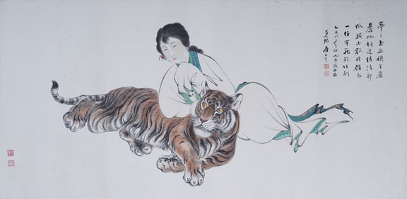 CHINESE INK FIGURE PAINTING ZHANG DAQIAN