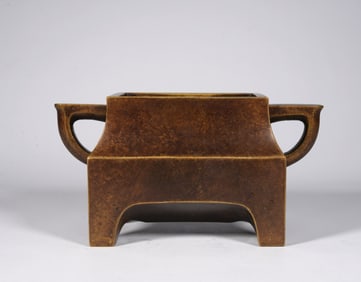 QING DYNASTY COPPER INCENSE BURNER