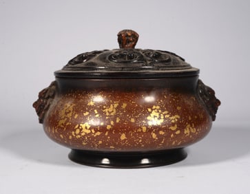 QING DYNASTY COPPER INCENSE BURNER