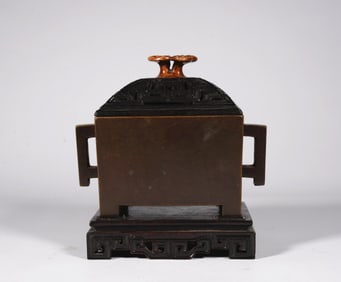 QING DYNASTY COPPER INCENSE BURNER