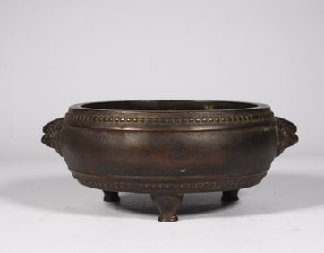 MING DYNASTY COPPER INCENSE BURNER