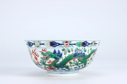 QING DYNASTY DOUCAI BOWL WITH DRAGON AND PHOENIX PATTERNS