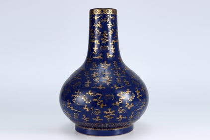 QING DYNASTY BLUE GLAZE GOLD VASE