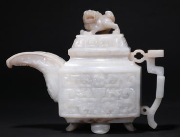 HAN DYNASTY WHITE JADE CUP WITH ANIMAL PATTERNS