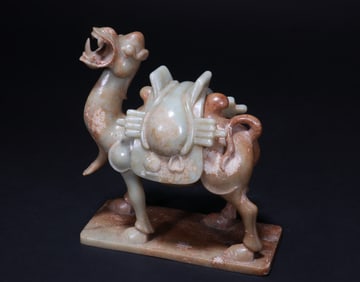 WARRING STATES JADE CAMEL ORNAMENT