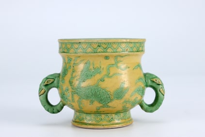 MING DYNASTY YELLOW GLAZE INCENSE BURNER
