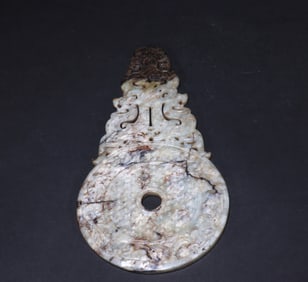 HAN DYNASTY DRAGON PATTERN JADE