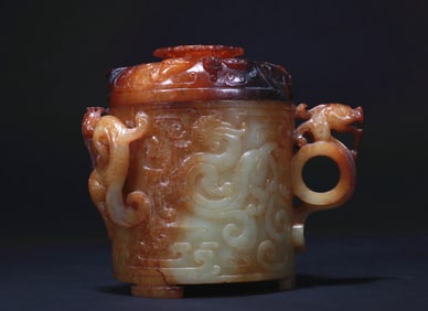 HAN DYNASTY JADE JAR WITH DRAGON PATTERN