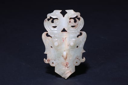 CULTURAL PERIOD ANIMAL FACE JADE TABLET