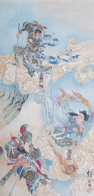 CHINESE INK FIGURE PAINTING