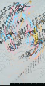 CHINESE INK FIGURE PAINTING ZHANG DAQIAN