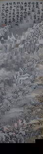 ANCIENT CHINESE INK LANDSCAPE PAINTING ZHAO ZHIQIAN: Name ANCIENT CHINESE INK LANDSCAPE PAINTING ZHAO ZHIQIAN Dimensions 110CM*31CM Condition Additional photographs and Condition reports are provided by request as a courtesy to our clients