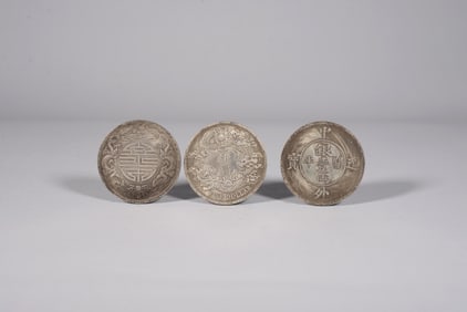 CHINESE SILVER DOLLAR