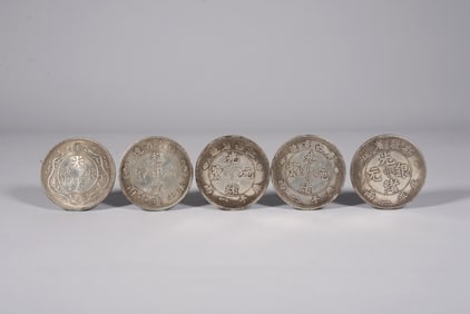 CHINESE SILVER DOLLAR