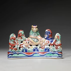 Wucai Glaze Dragon Boulder