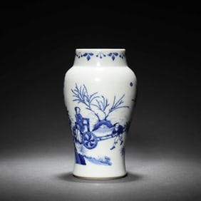 Blue and White Lotus-Seed Shape Jar