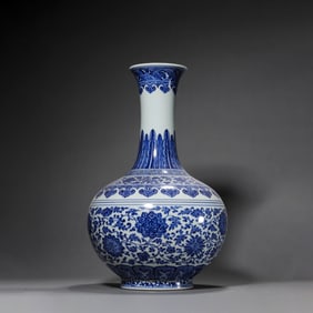 Blue and White Interlocking Lotus Vase