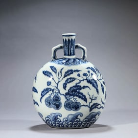 Blue and White Lychee Moonflask
