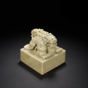 Shoushan Stone Dragon Seal