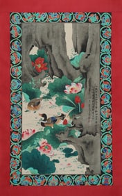 Zhang Daqian mark, Chinese Lotus Pond painting, Ink and Color on Paper, Hanging Scroll