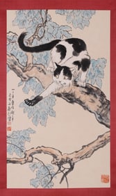 Xu Beihong mark, Chinese Cat Joy painting, Ink and Color on Paper, Hanging Scroll