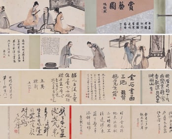 Fu Baoshi mark, Chinese Scholars painting, Ink and Color on Paper, Hand Scroll