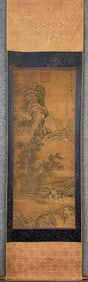 Li Tang mark, Chinese Landscape painting, Ink on Silk, Hanging Scroll