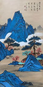 Pan Su mark, Chinese Landscape painting, Ink and Color on Paper, Hanging Scroll