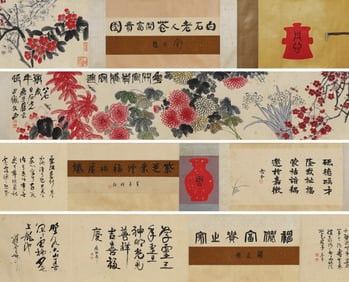 Qi Baishi mark, Chinese Flower painting, Ink and Color on Paper, Hand Scroll