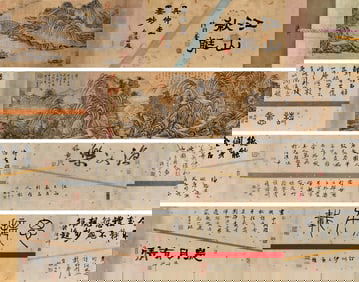 Wu Zhen mark, Chinese Landscape painting, Ink and Color on Silk, Hand Scroll